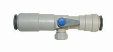 Wasserstopper & Zubehör